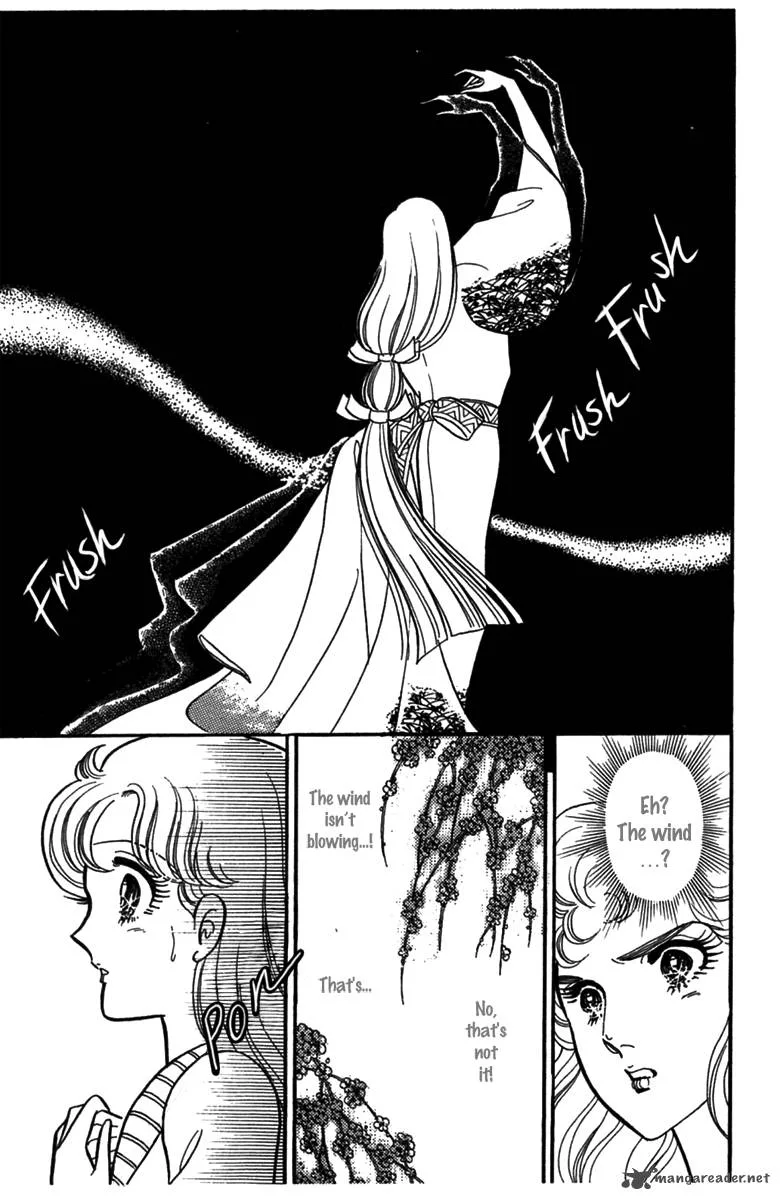 Glass Mask Chapter 50 page 34