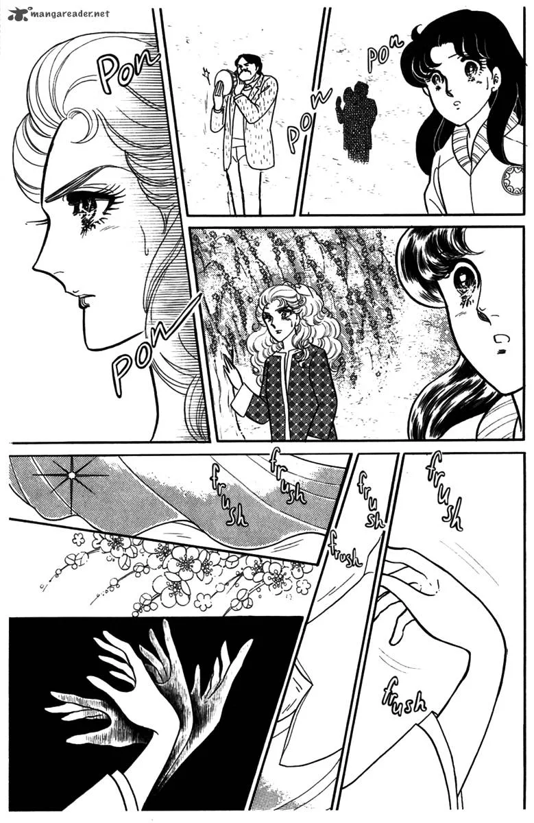 Glass Mask Chapter 50 page 33