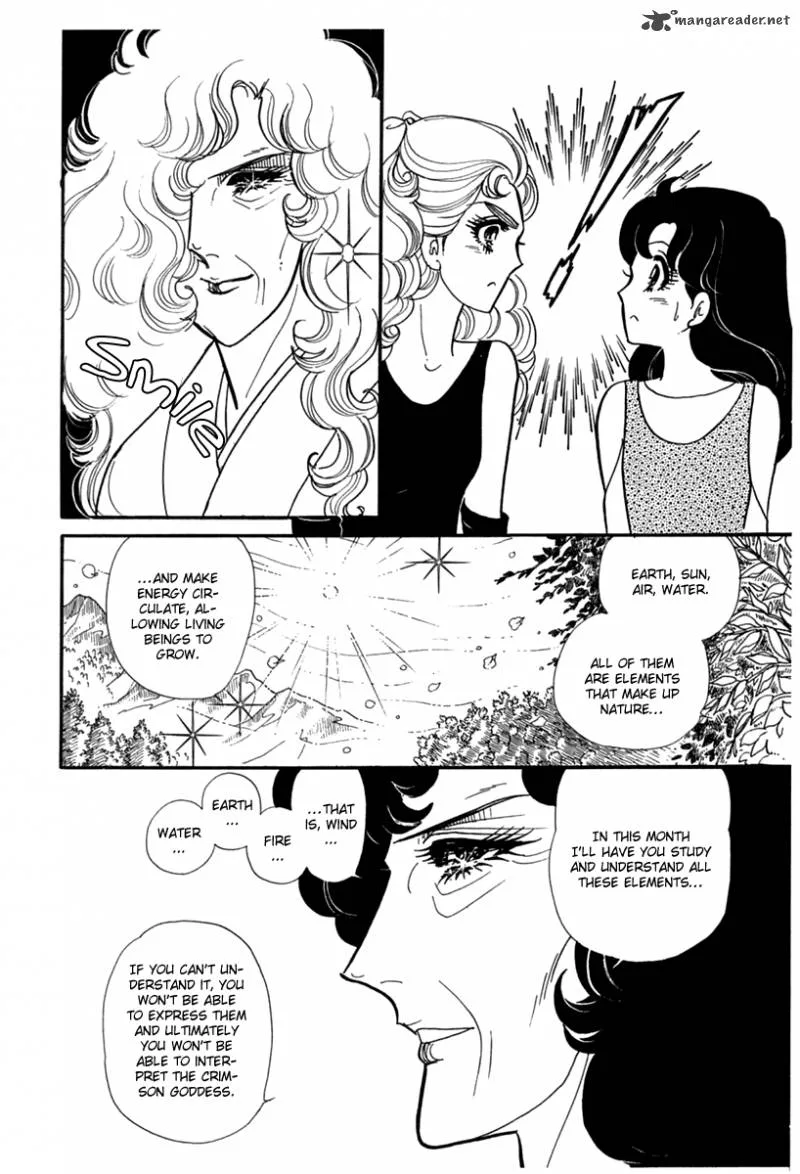 Glass Mask Chapter 51 page 21