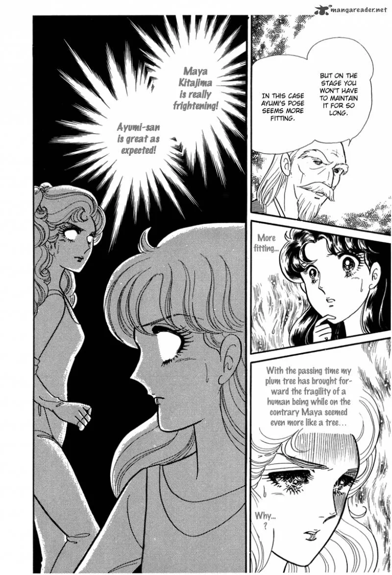 Glass Mask Chapter 51 page 19
