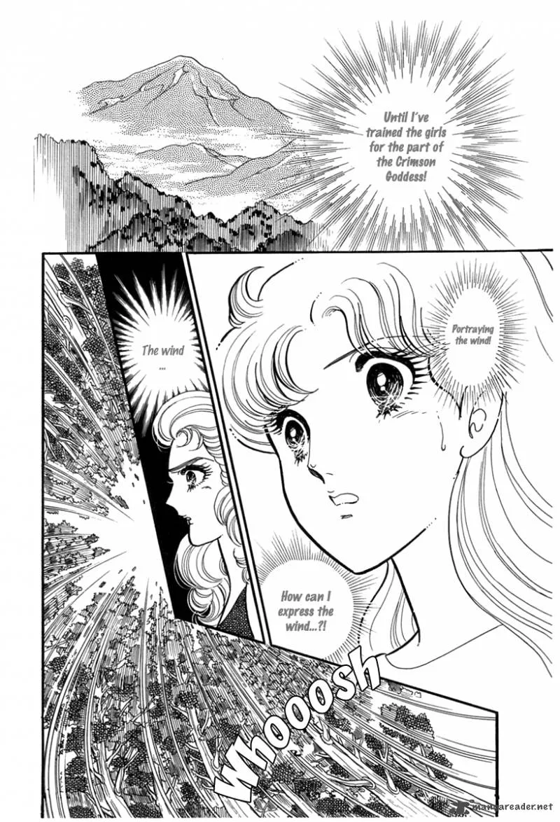 Glass Mask Chapter 51 page 25