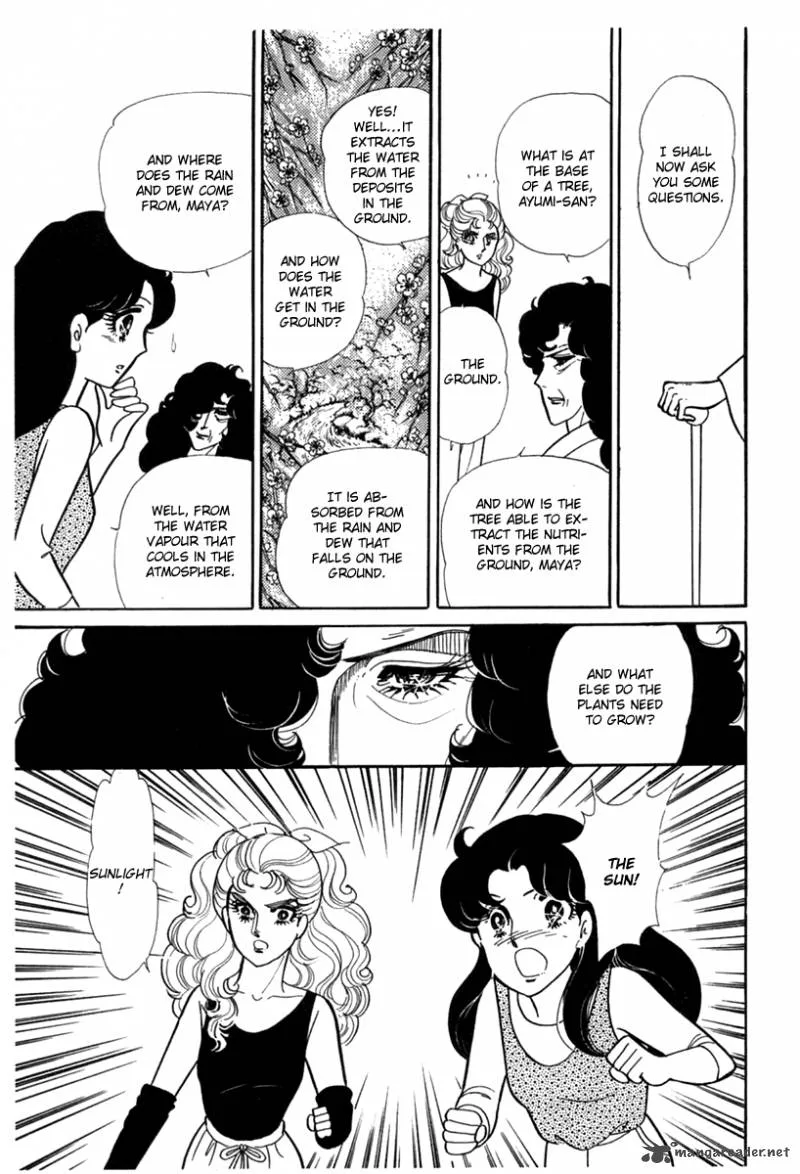 Glass Mask Chapter 51 page 20