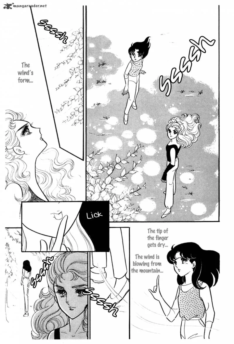 Glass Mask Chapter 51 page 26