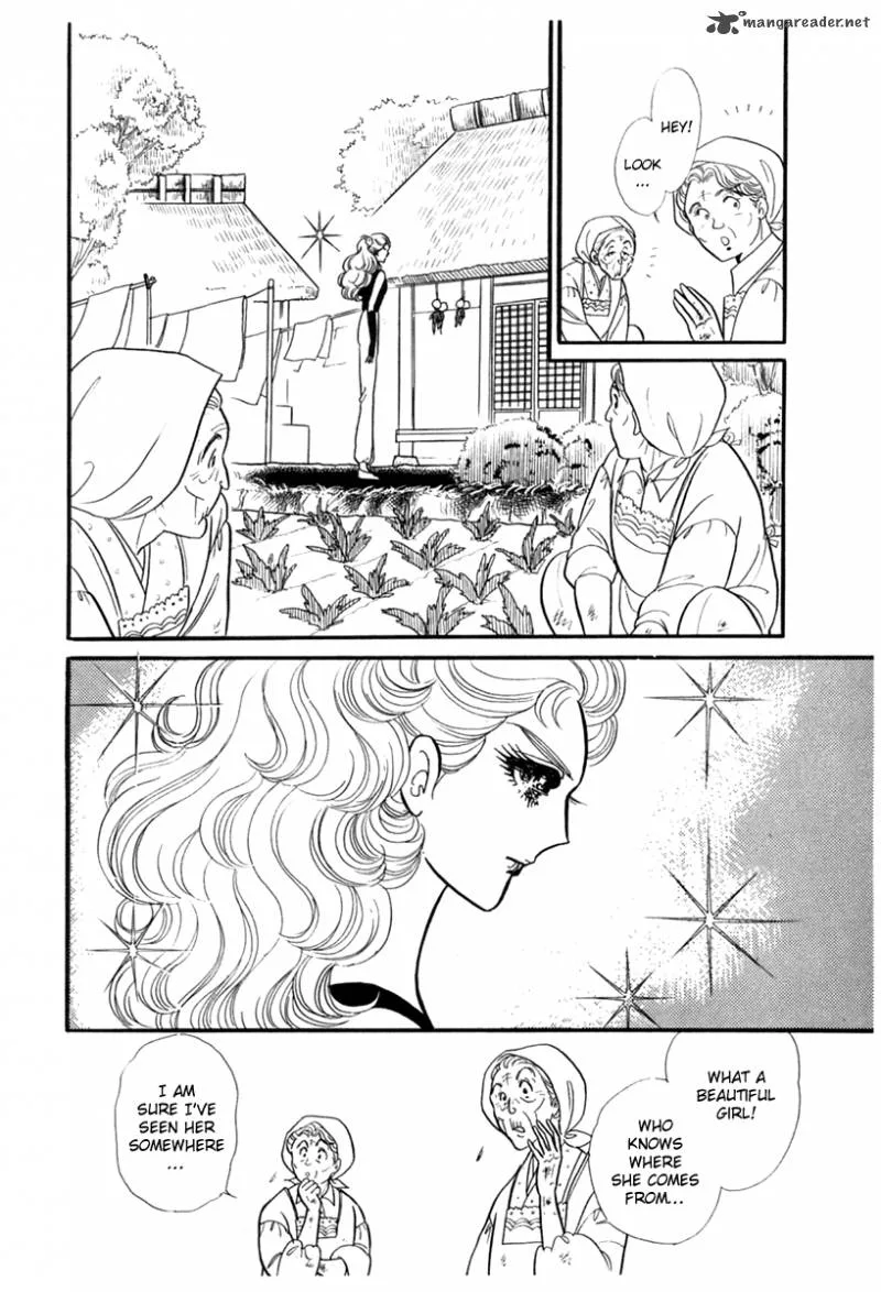 Glass Mask Chapter 51 page 33