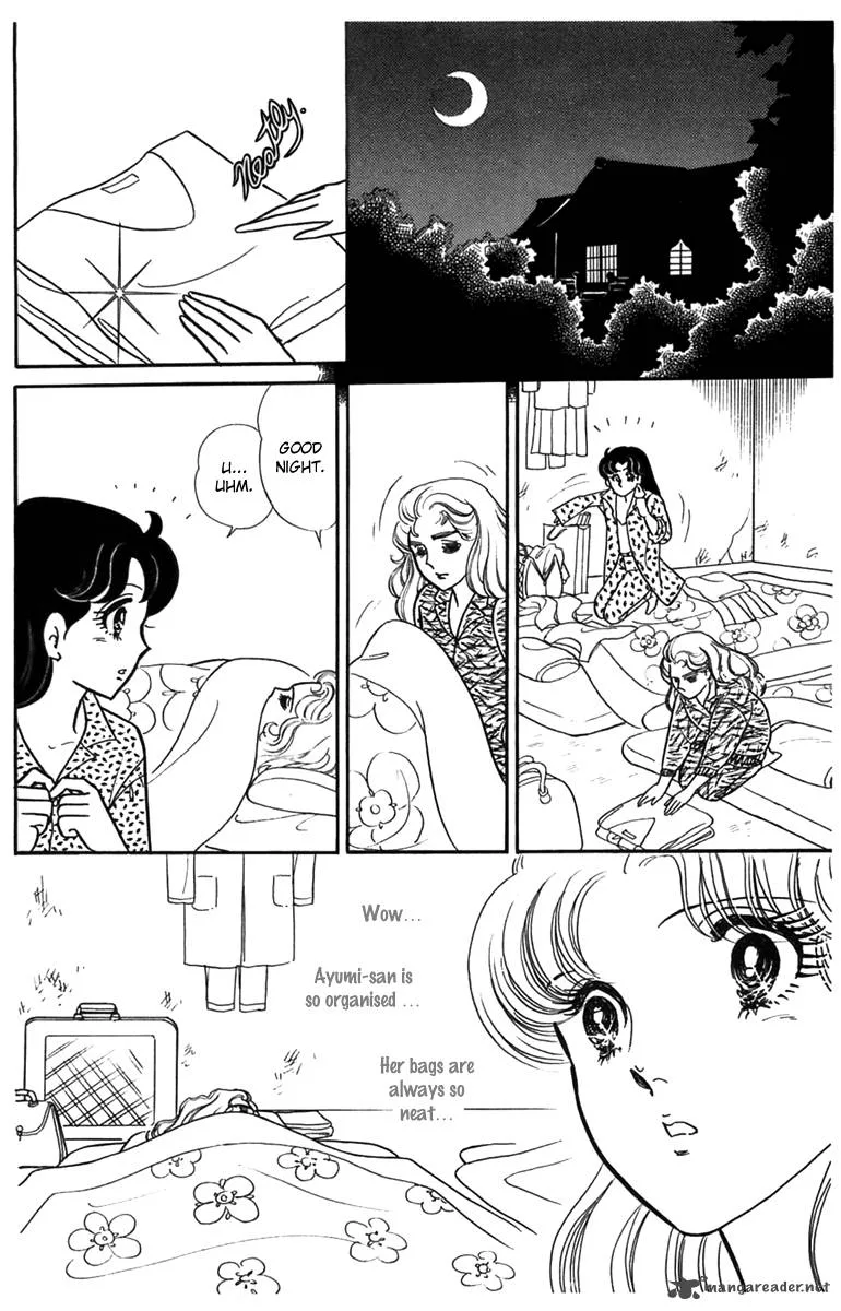 Glass Mask Chapter 52 page 5