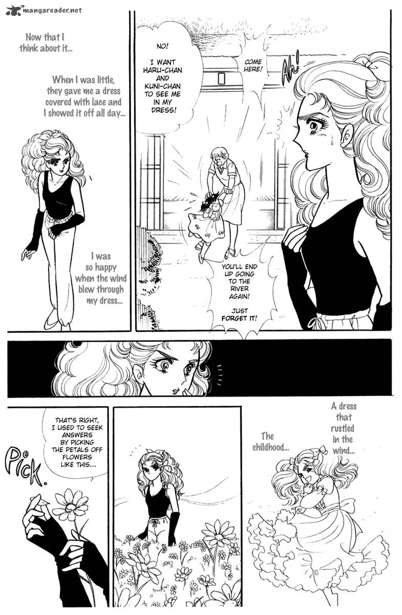 Glass Mask Chapter 52 page 8