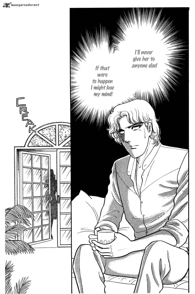 Glass Mask Chapter 52 page 20