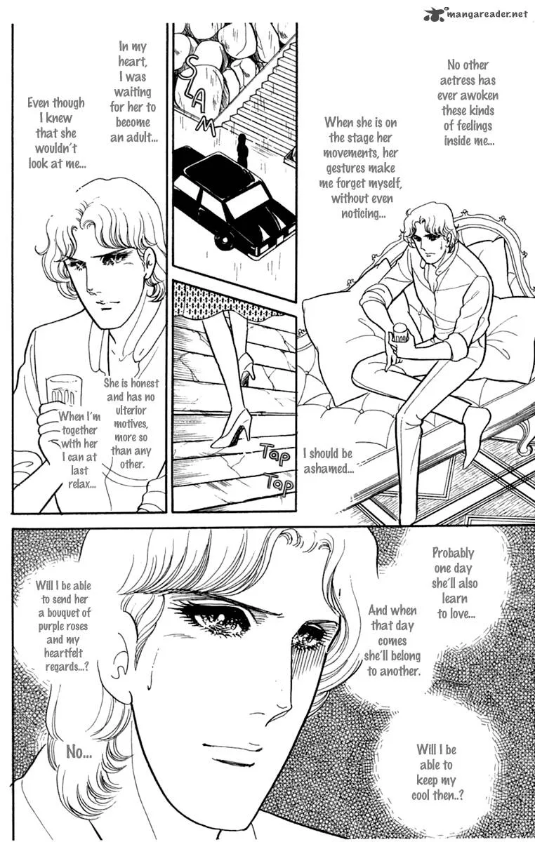 Glass Mask Chapter 52 page 19