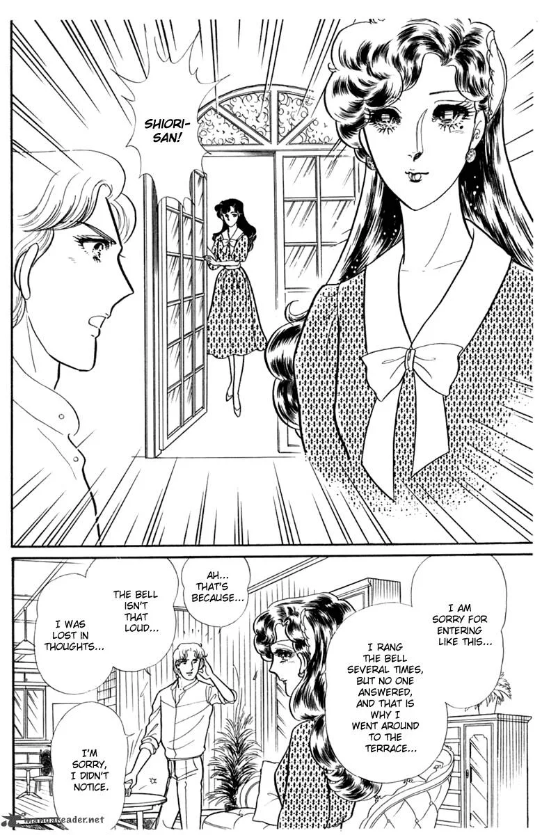 Glass Mask Chapter 52 page 21
