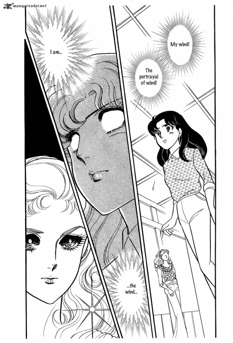 Glass Mask Chapter 53 page 16