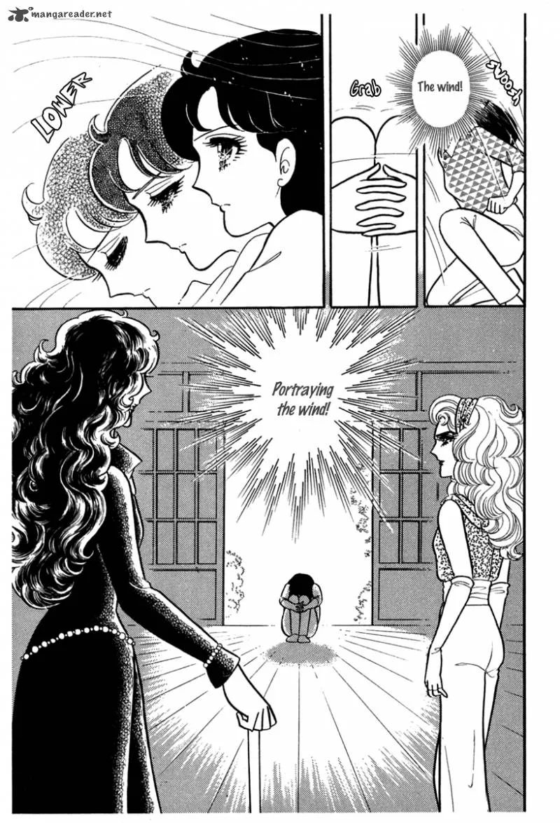 Glass Mask Chapter 53 page 18
