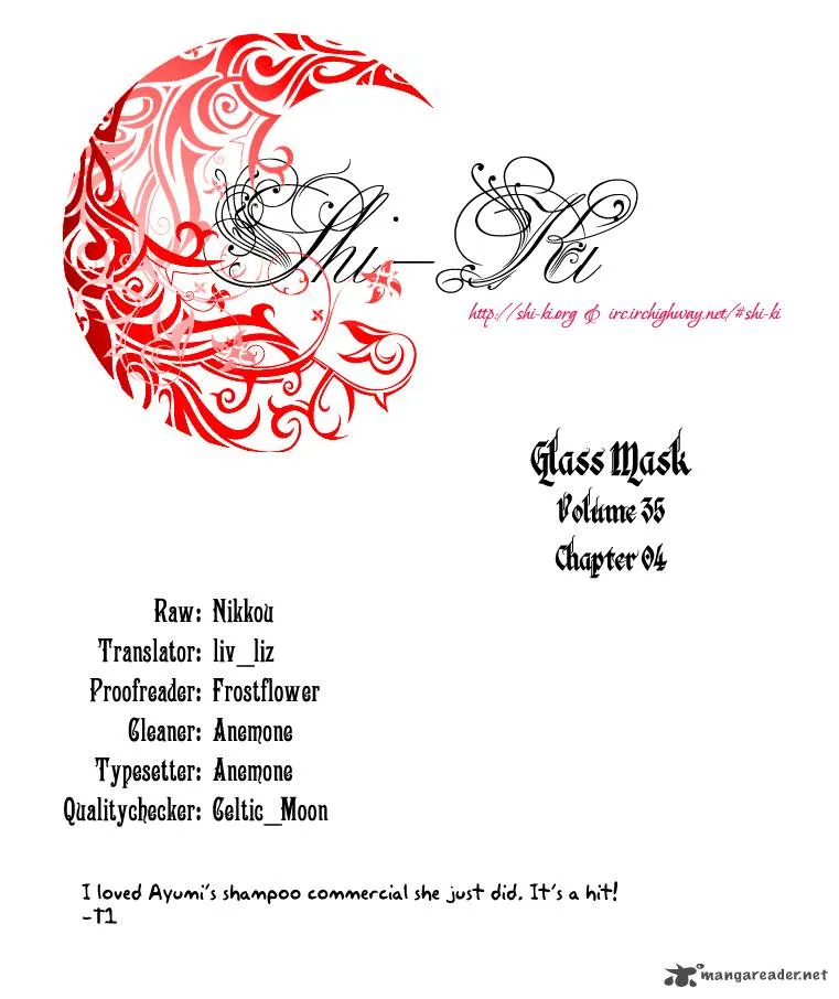 Glass Mask Chapter 53 page 3