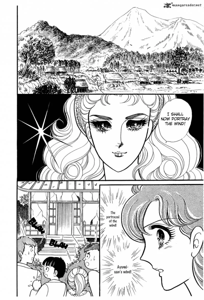Glass Mask Chapter 53 page 5