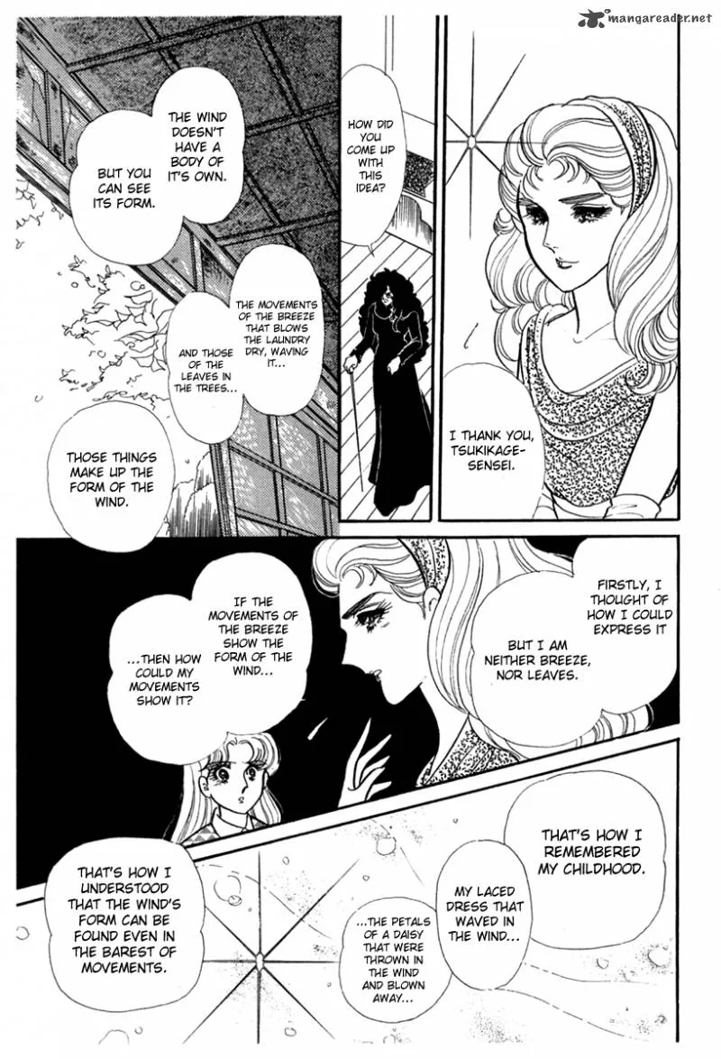Glass Mask Chapter 53 page 14