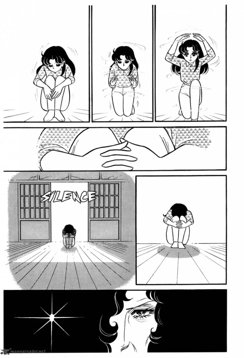 Glass Mask Chapter 53 page 24