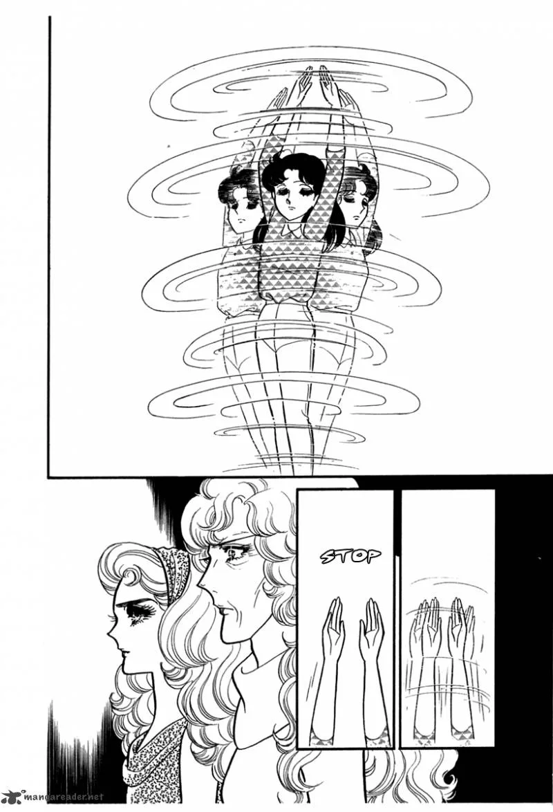 Glass Mask Chapter 53 page 21