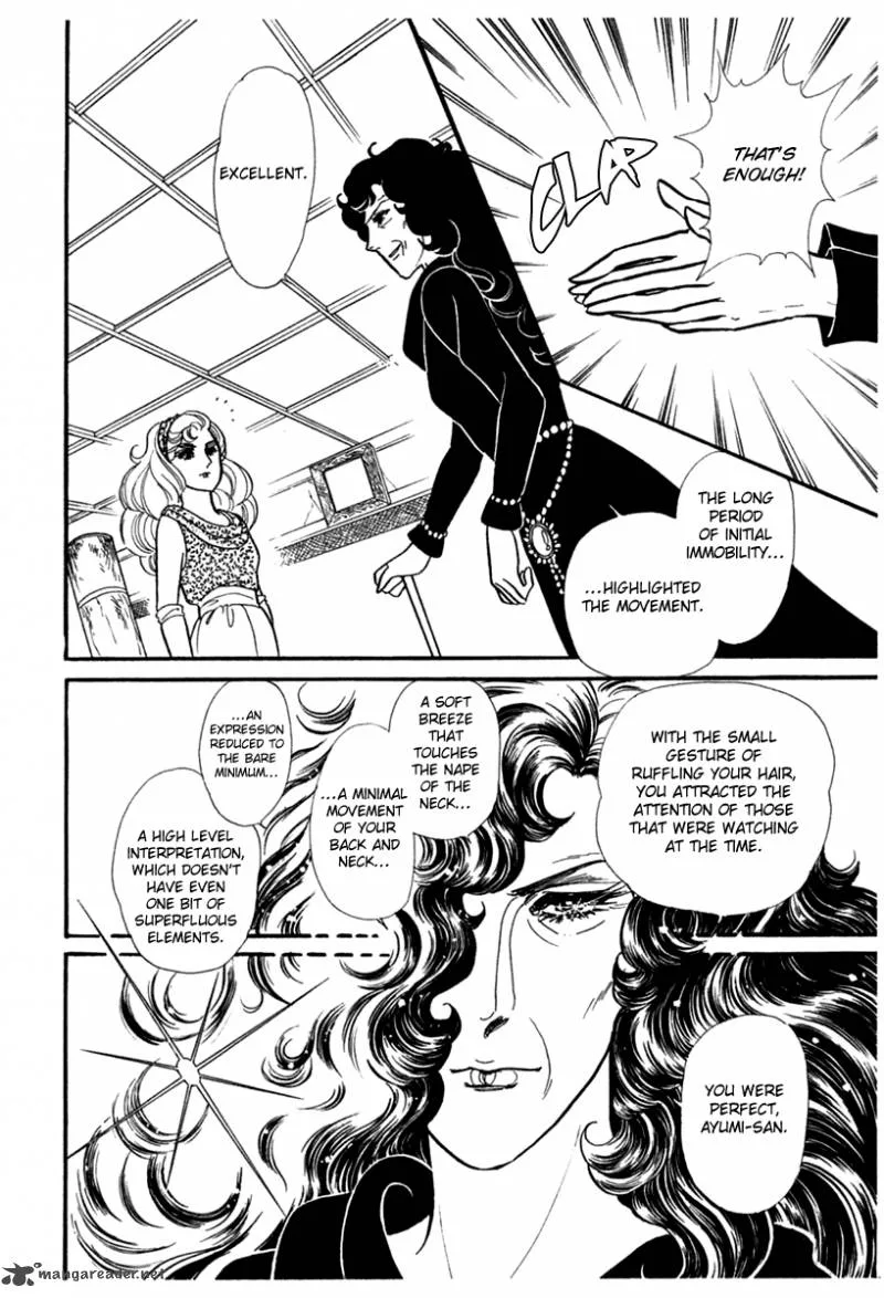 Glass Mask Chapter 53 page 13