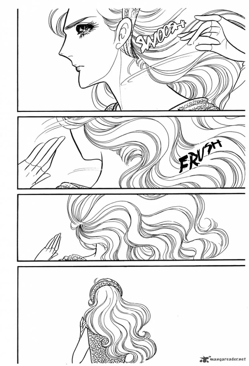 Glass Mask Chapter 53 page 11