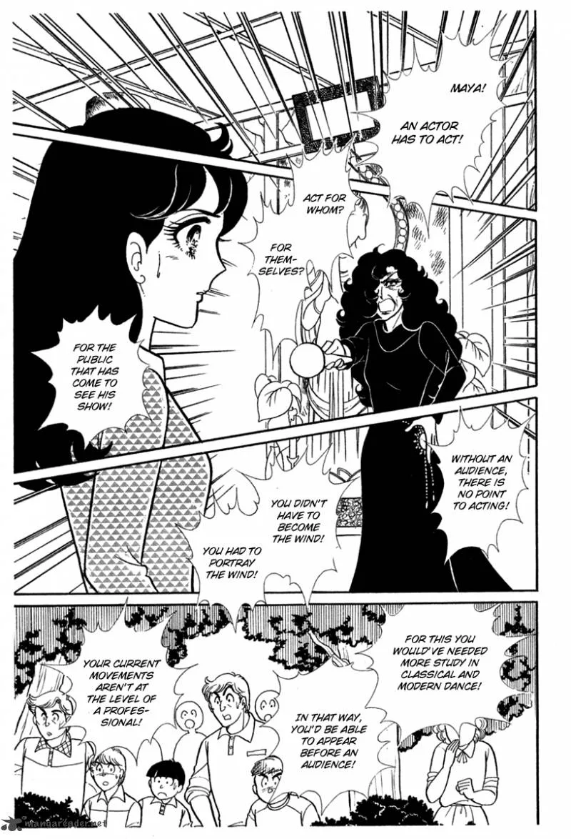 Glass Mask Chapter 53 page 26