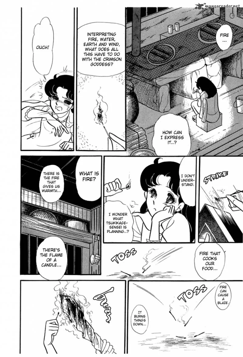 Glass Mask Chapter 53 page 33