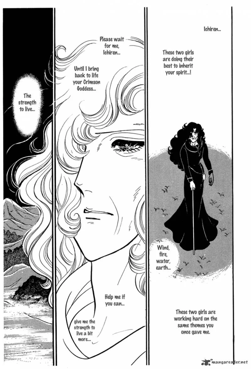 Glass Mask Chapter 53 page 38