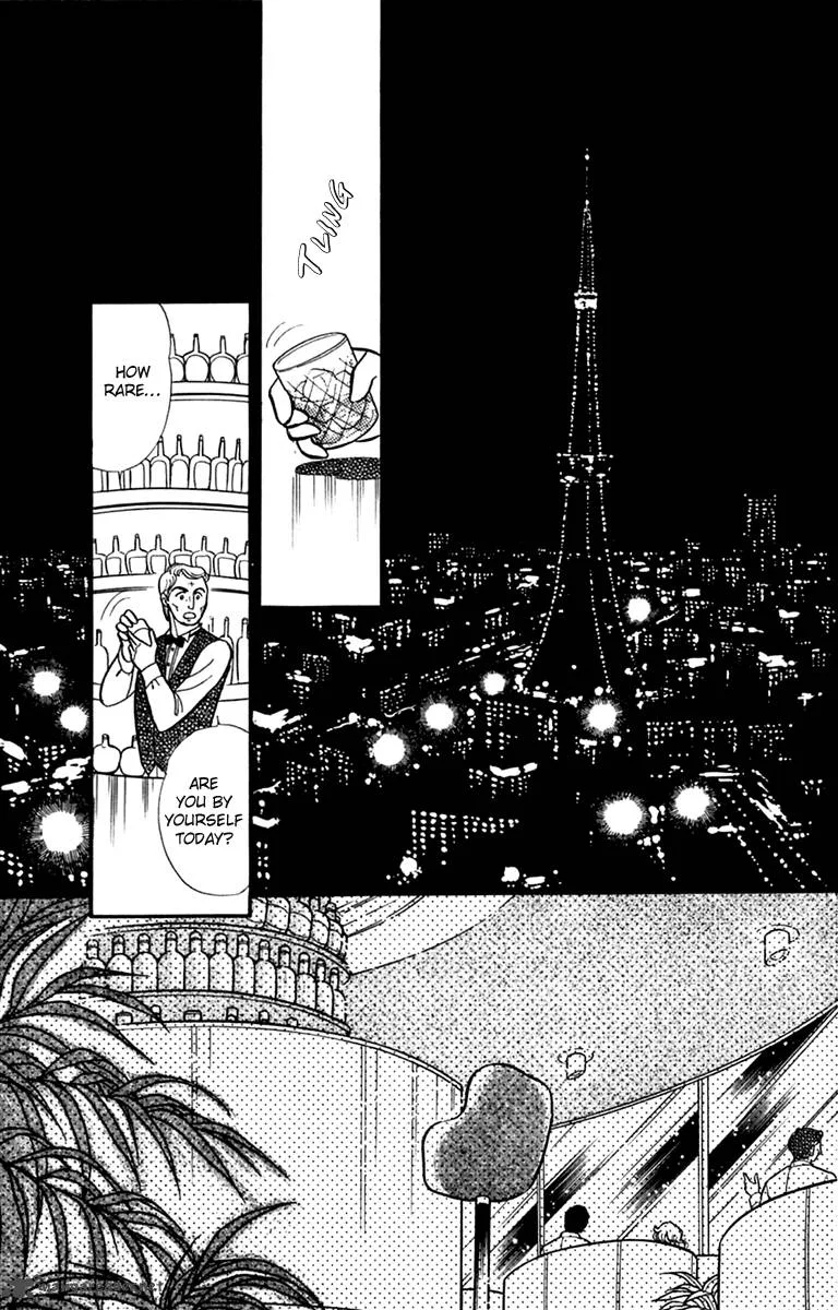 Glass Mask Chapter 54 page 6