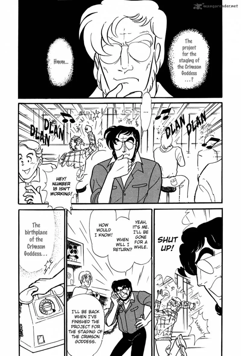 Glass Mask Chapter 54 page 13