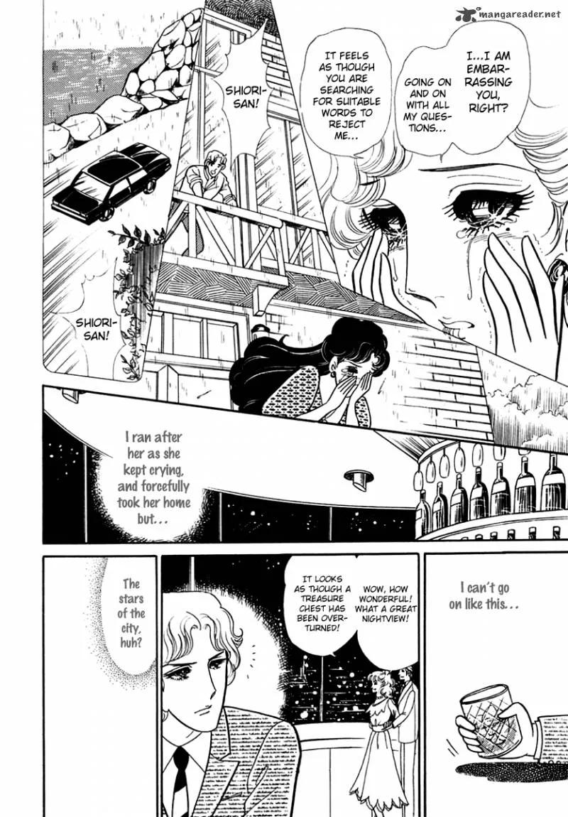 Glass Mask Chapter 54 page 9