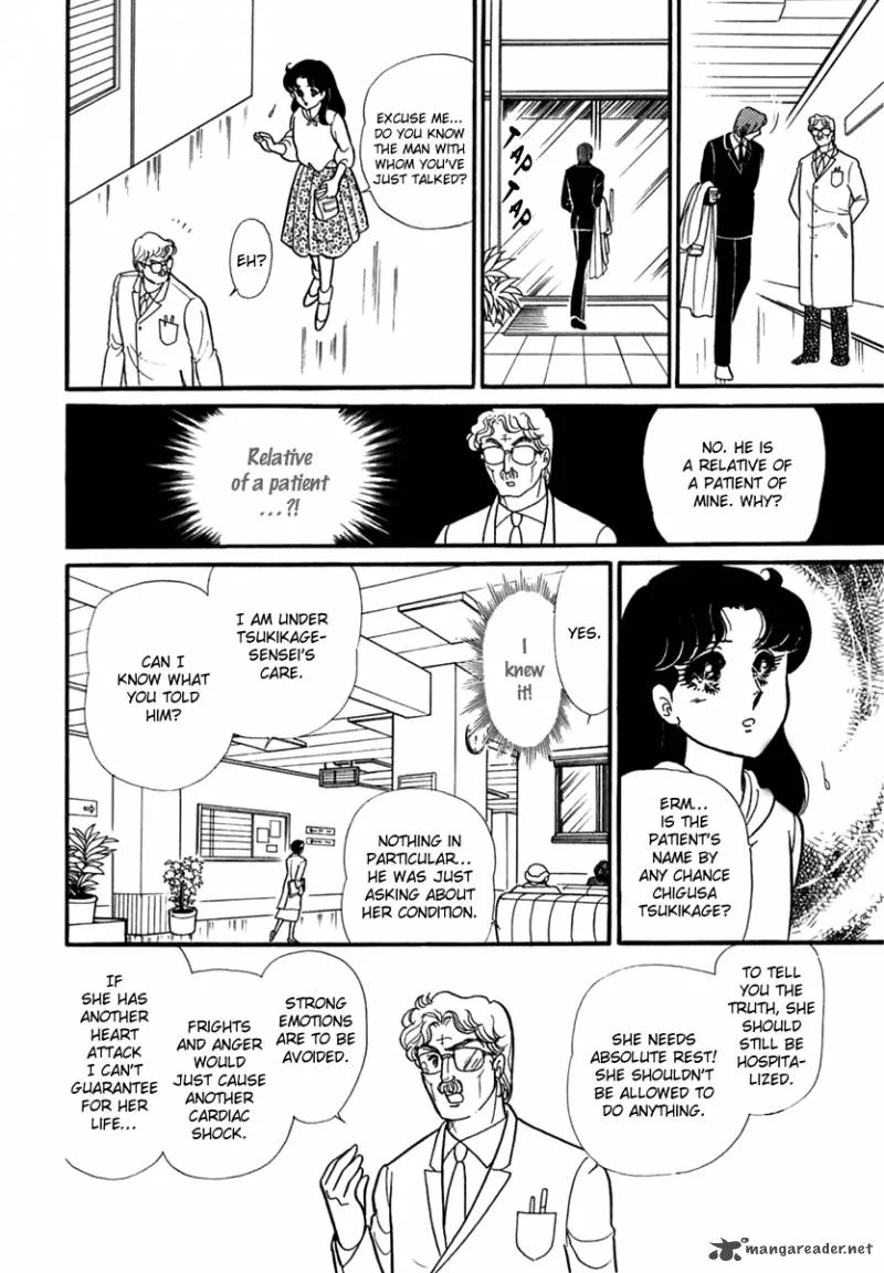 Glass Mask Chapter 54 page 25
