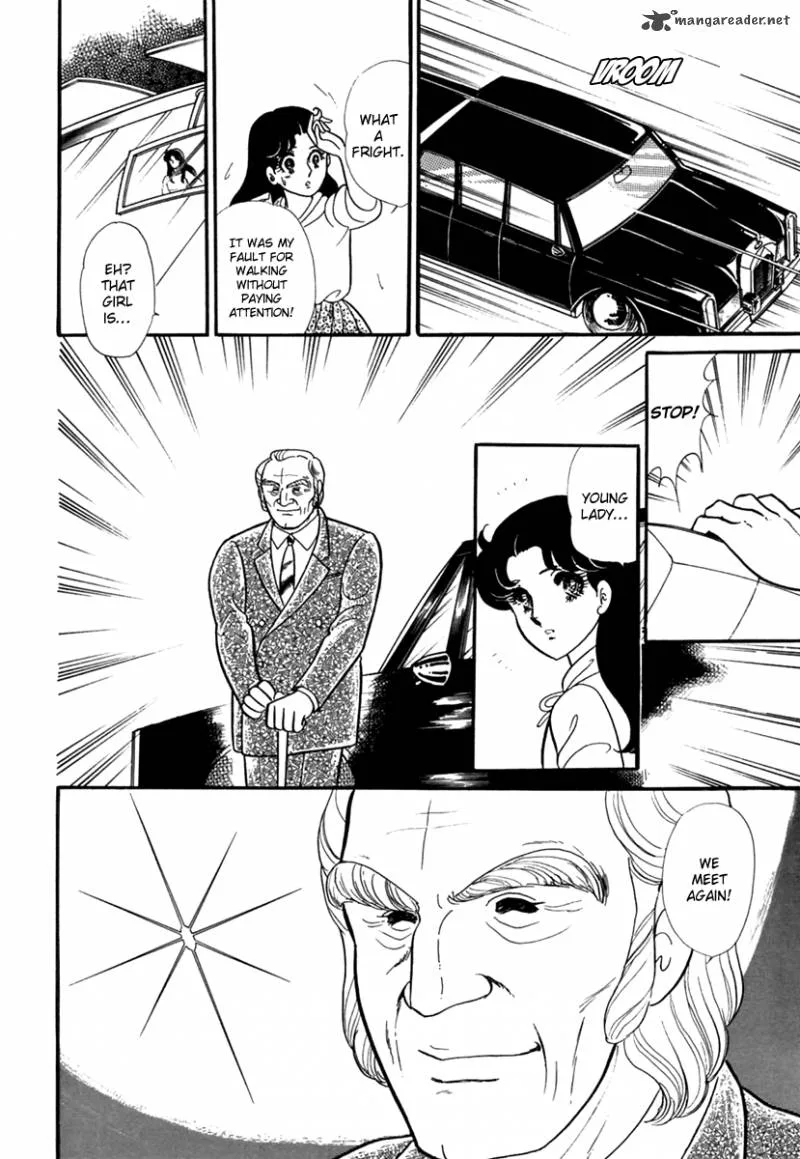 Glass Mask Chapter 54 page 29