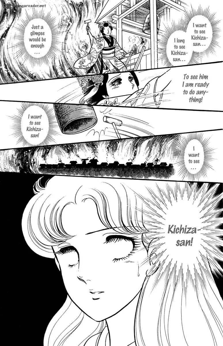 Glass Mask Chapter 54 page 38