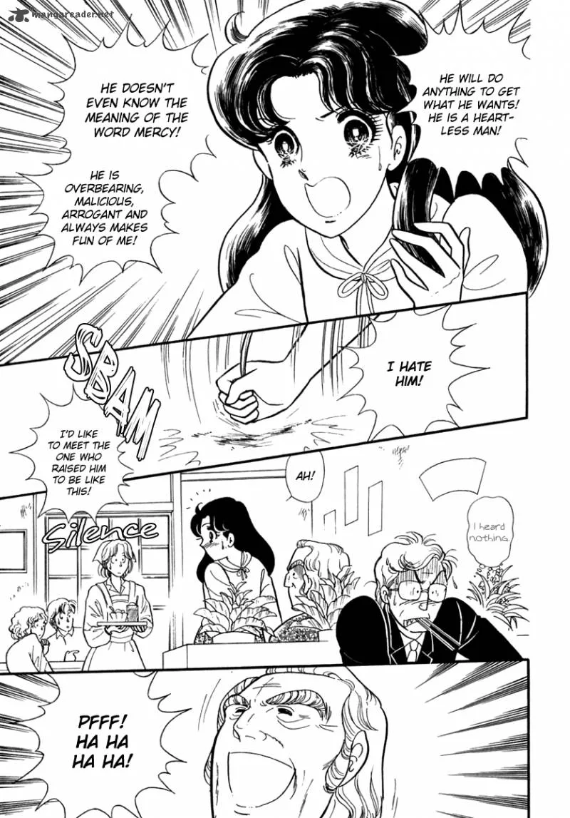 Glass Mask Chapter 54 page 32