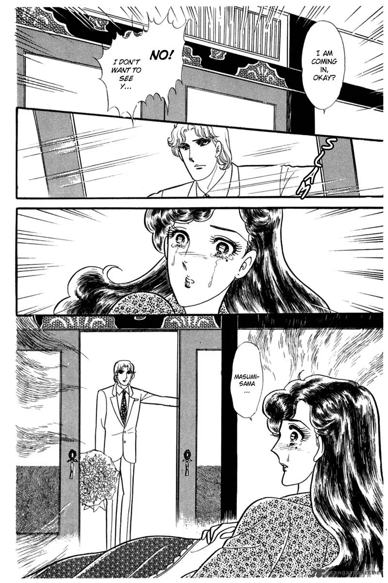 Glass Mask Chapter 55 page 12
