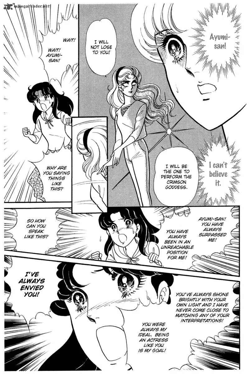 Glass Mask Chapter 55 page 21