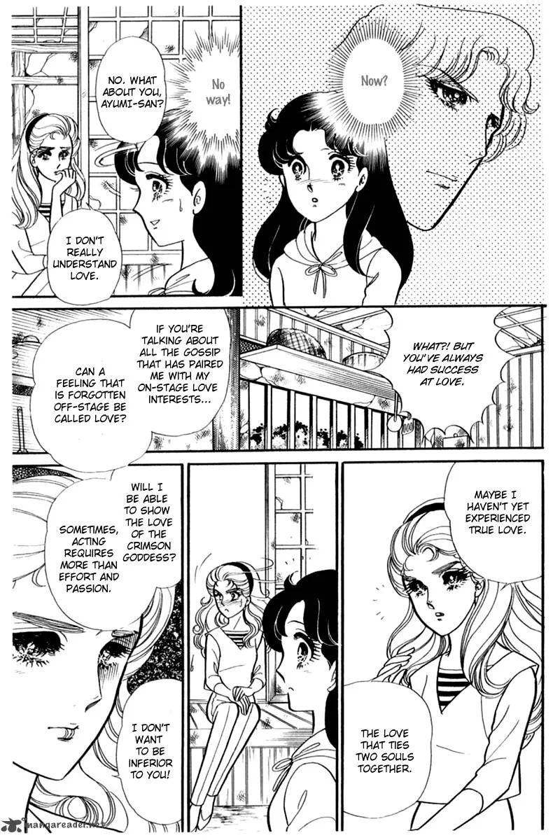 Glass Mask Chapter 55 page 19