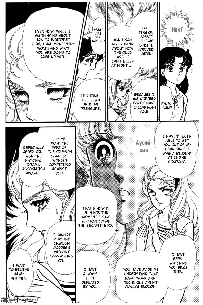 Glass Mask Chapter 55 page 20