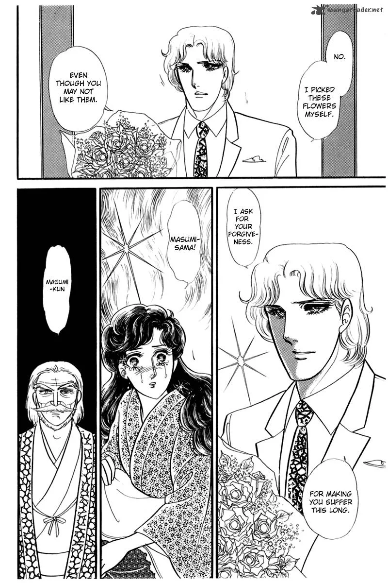 Glass Mask Chapter 55 page 14