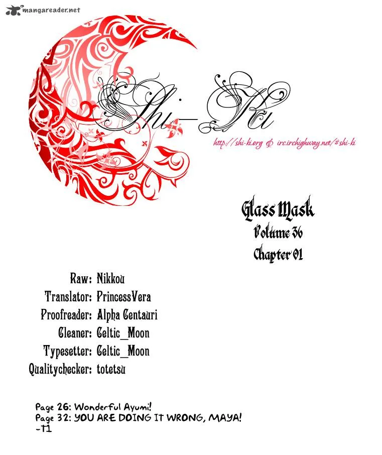 Glass Mask Chapter 56 page 3