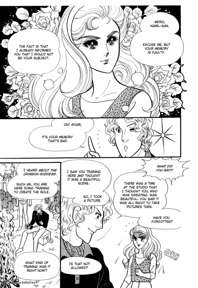 Glass Mask Chapter 56 page 10