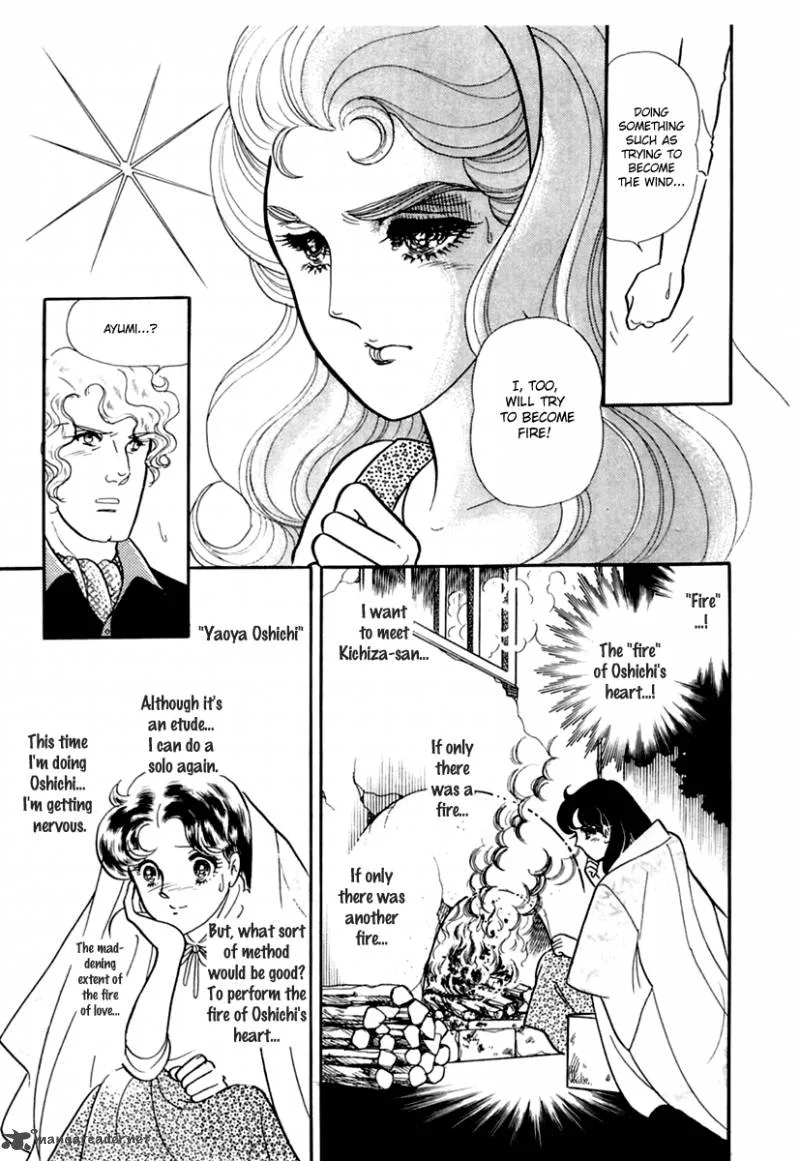 Glass Mask Chapter 56 page 16