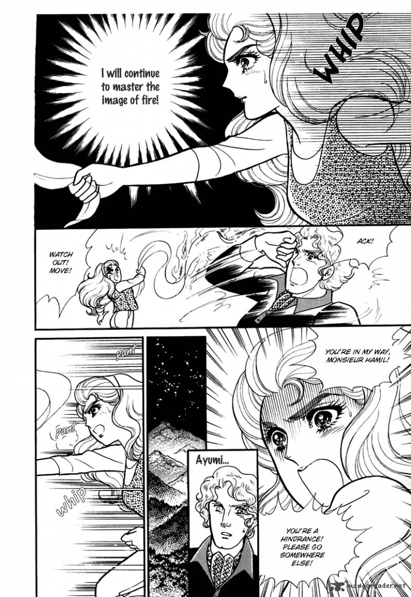 Glass Mask Chapter 56 page 13