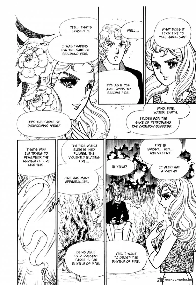 Glass Mask Chapter 56 page 11