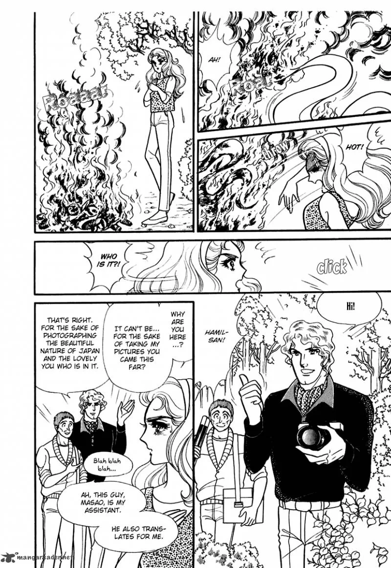 Glass Mask Chapter 56 page 9
