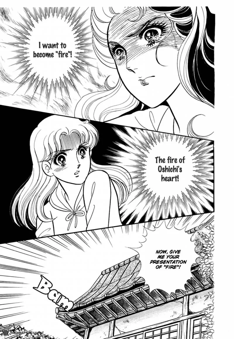 Glass Mask Chapter 56 page 24
