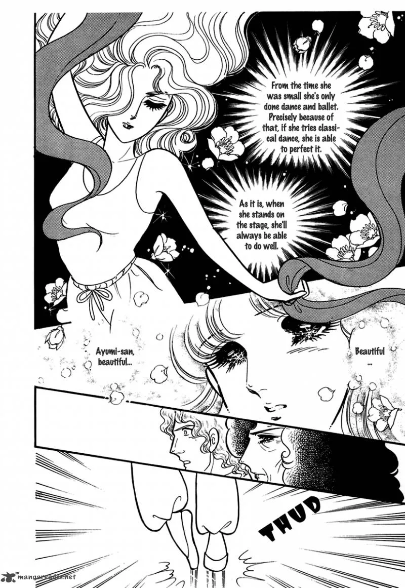 Glass Mask Chapter 56 page 33