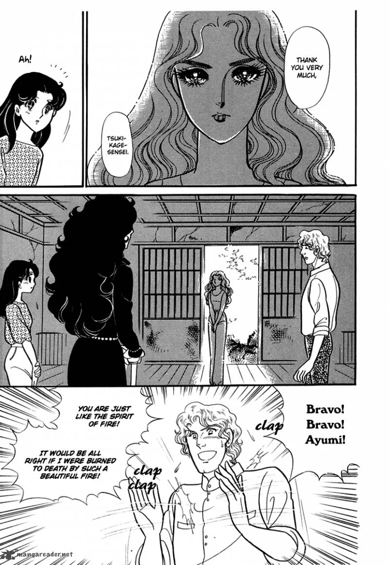 Glass Mask Chapter 56 page 34
