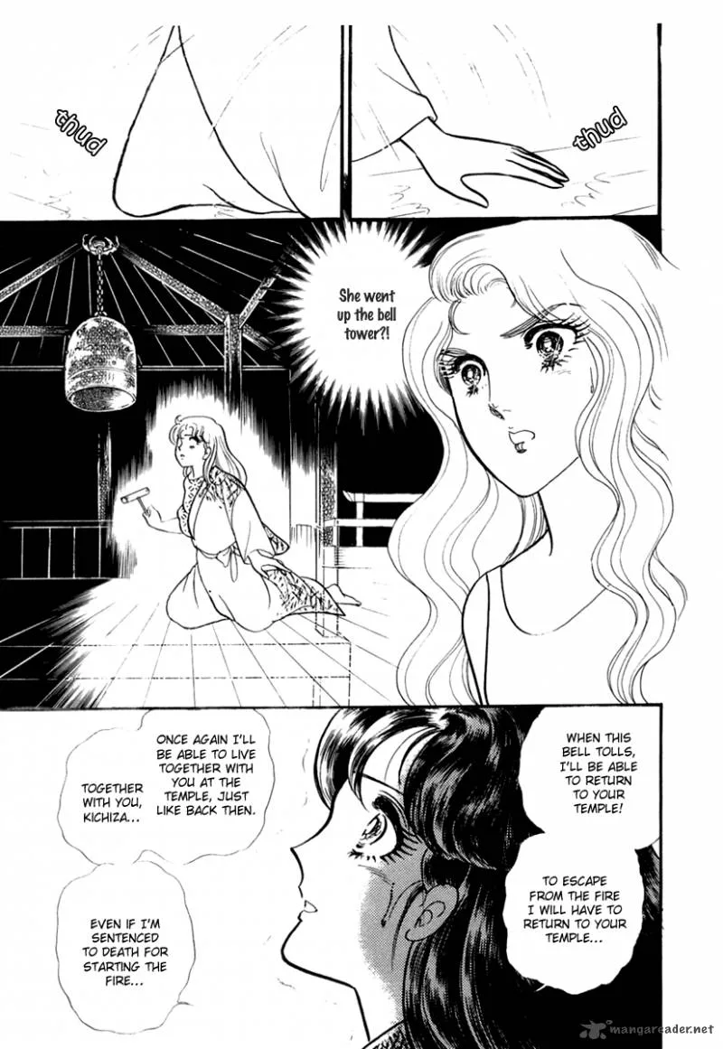 Glass Mask Chapter 57 page 9
