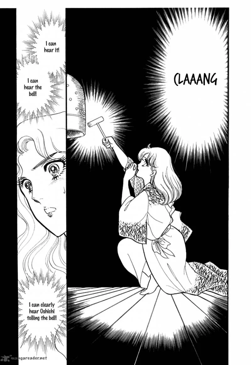 Glass Mask Chapter 57 page 11