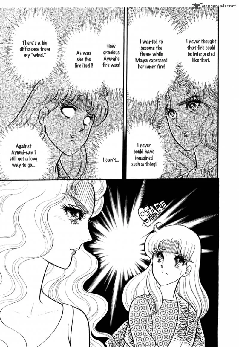 Glass Mask Chapter 57 page 17