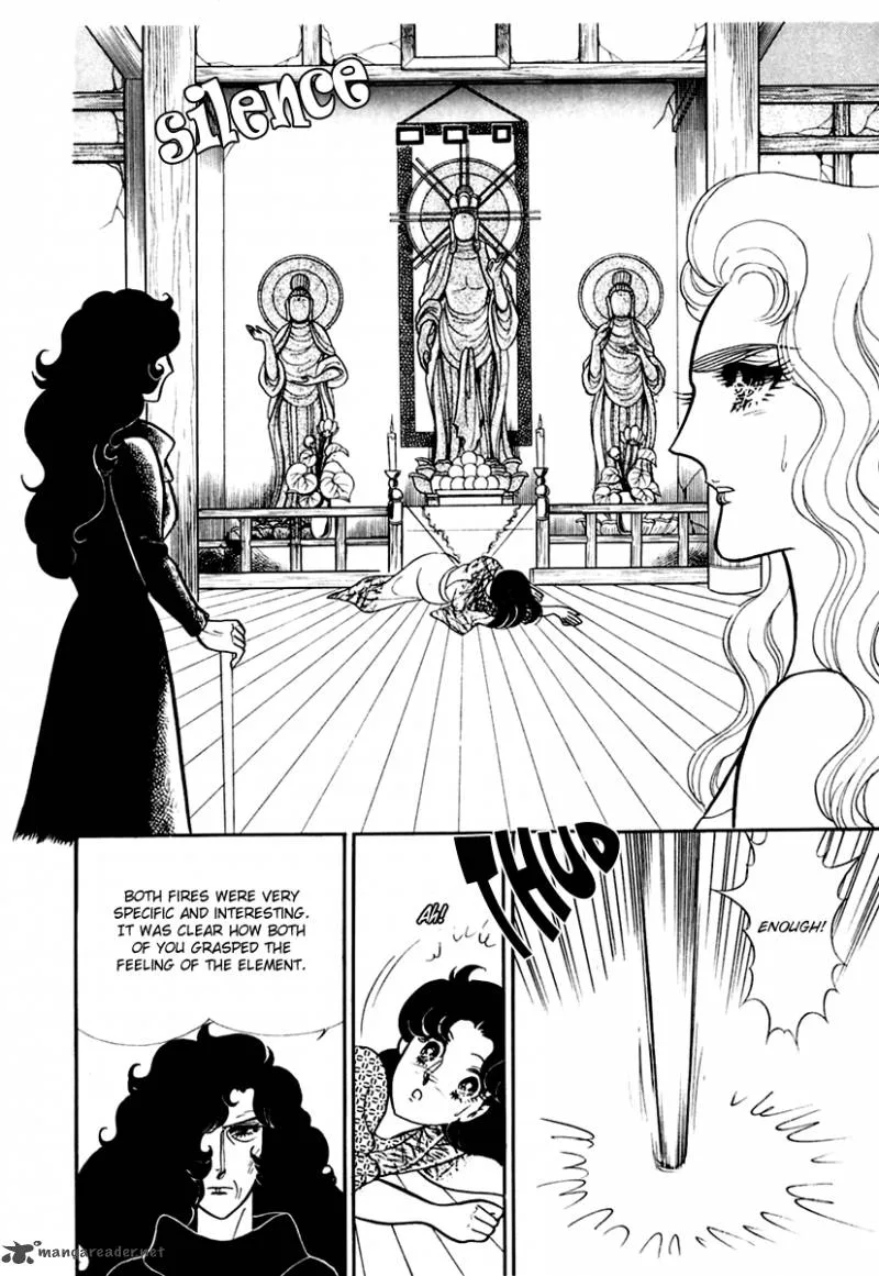 Glass Mask Chapter 57 page 16
